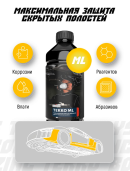 ТЕККО ML антикоррозионная защита скрытых полостей, 1л (12шт)