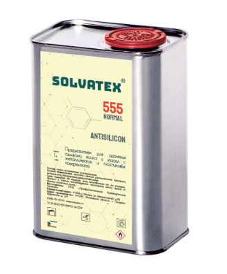 Антисиликон стандартный SOLVATEX 555 5л