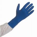 49824 Перчатки  JACKSON SAFETY G29 д/защиты от воздействия растворителя М