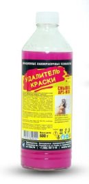 Удалитель краски APS-M10 смывка АЭРОЗОЛЬ 520 мл