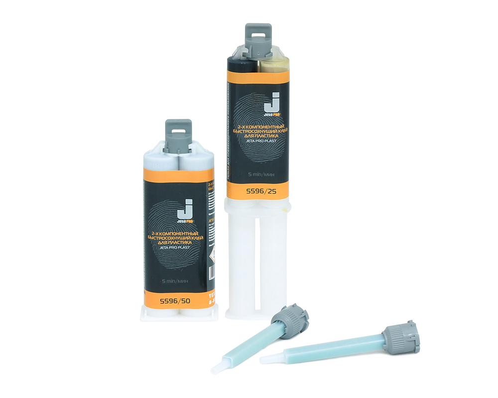 5596/0,05 Клей Jeta Plast 2К JETAPRO, ремонтный для пластика (полимеризация - 5 мин), цвет: чёрный, 0,05 кг