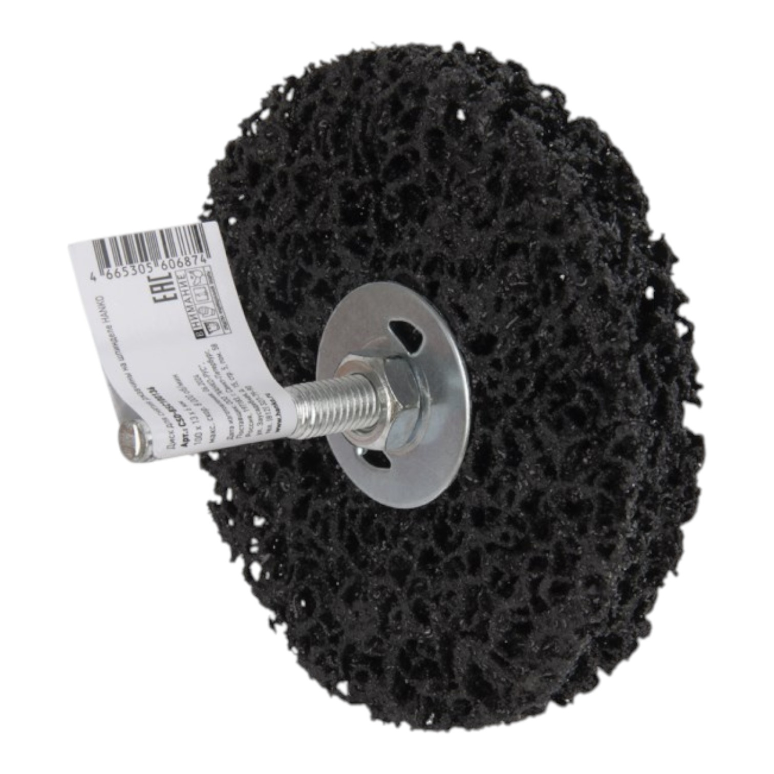Диск для снятия ржавчины HANKO Black Silicon Carbide 100*13*6мм (на шпинделе) Мягкий