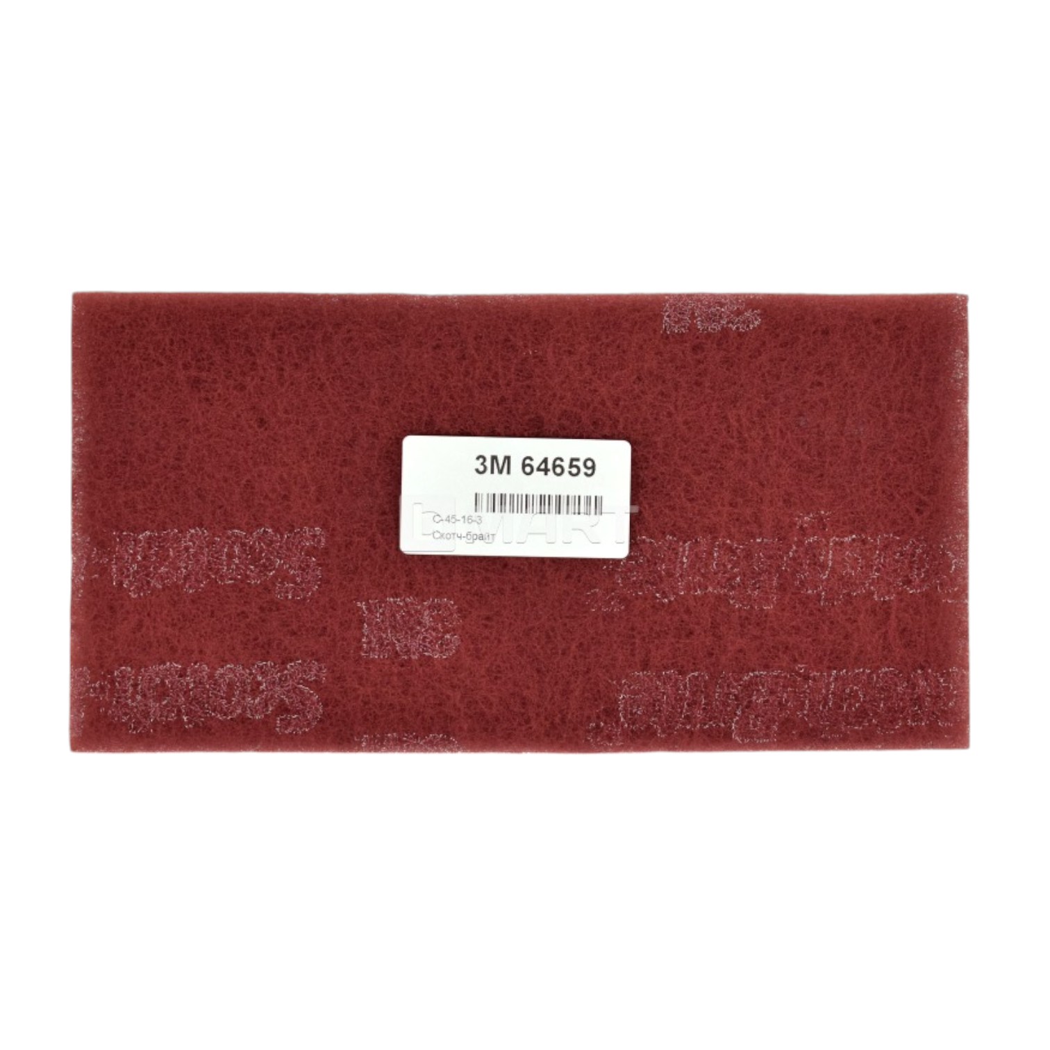 64659 Лист Scotch-Brite MX-HP A VFN бордовый 115мм х 230мм