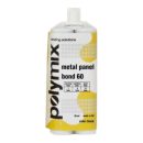 Двухкомпонентный клей Polymix 60 полиуретановый для металла, 200мл